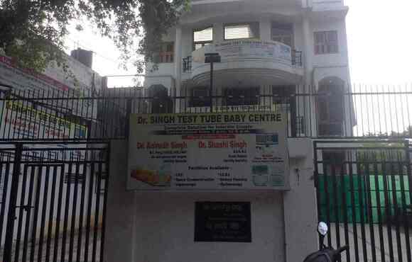 Dr. Singh Test Tube Baby Centre, Kochi