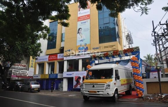 Parampara Fertility & Gynaec Centre